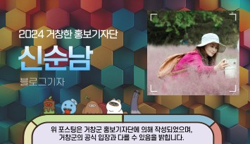5.18민주화운동교육관 이미지