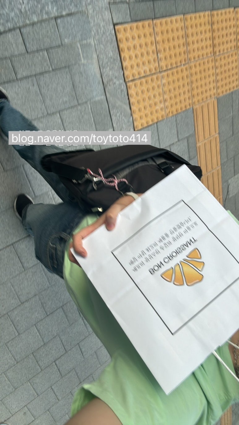 본크라상 원베일리점 이미지
