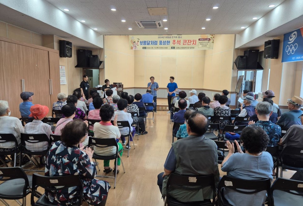 큰사랑빵굼터 이미지