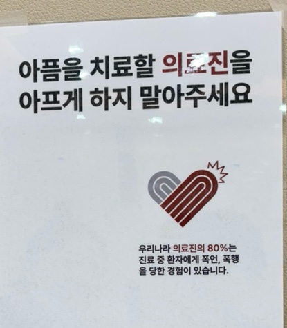 호두과자냠 이미지