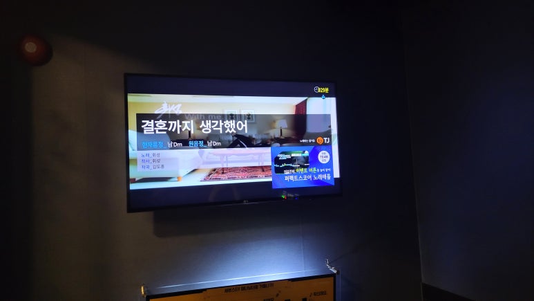 말랑블링 이미지