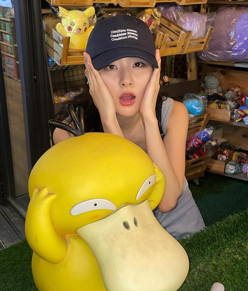 슬기문구 이미지