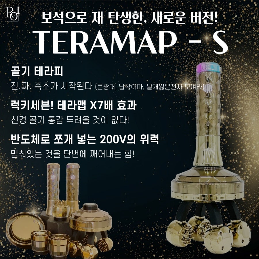 씨엠컴퍼니 이미지