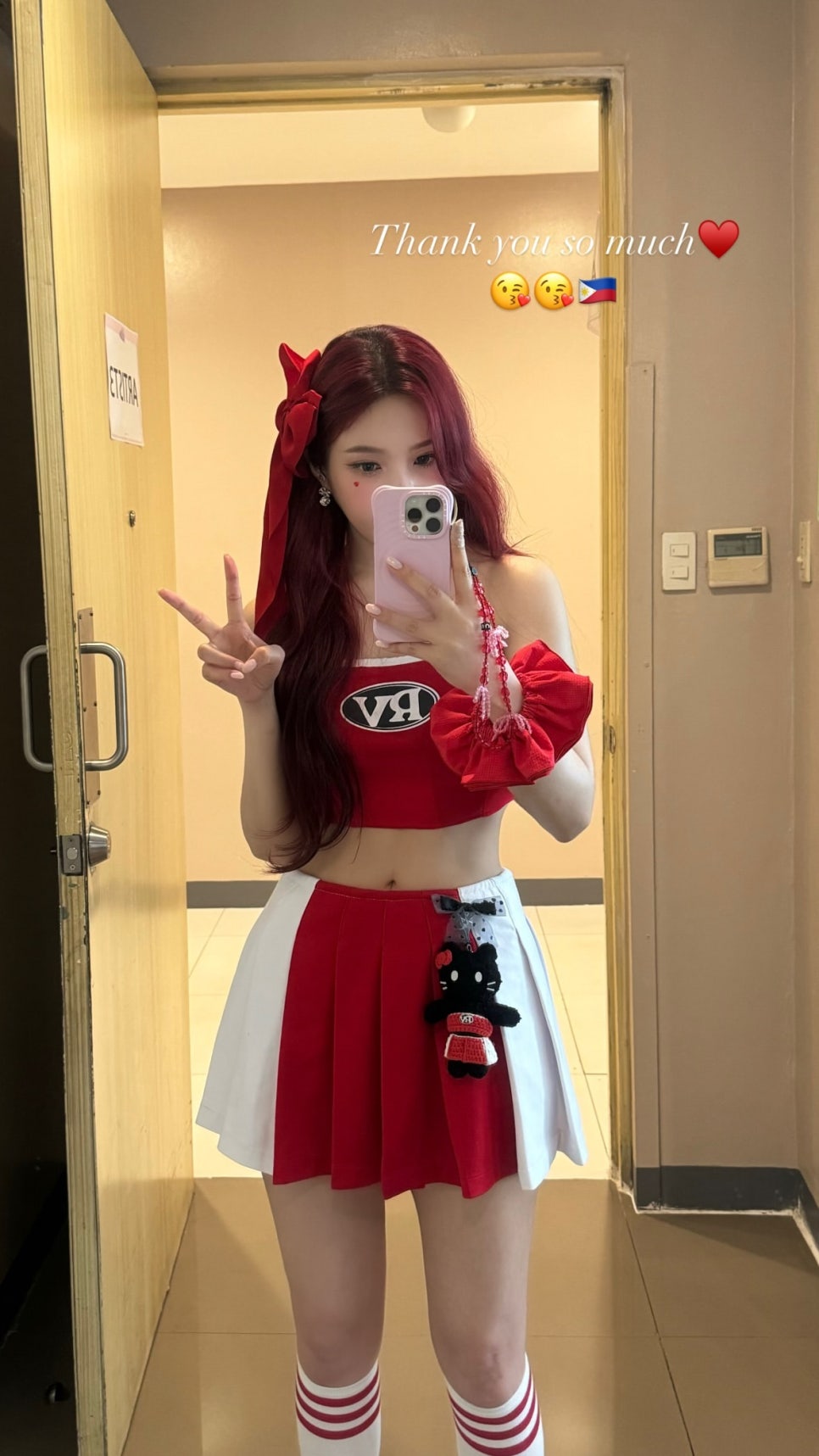 기쁨투어 이미지