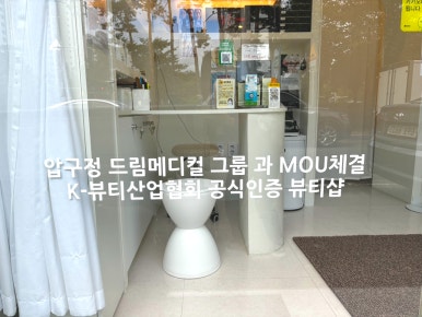 울산신정현수막 이미지