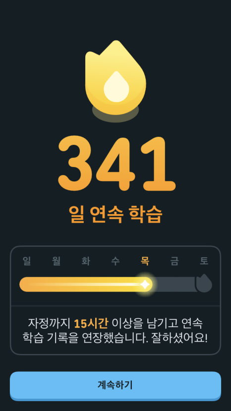 서울아리수본부 이미지