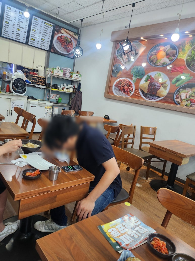굿모닝김밥 이미지