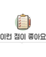 거기네 이미지
