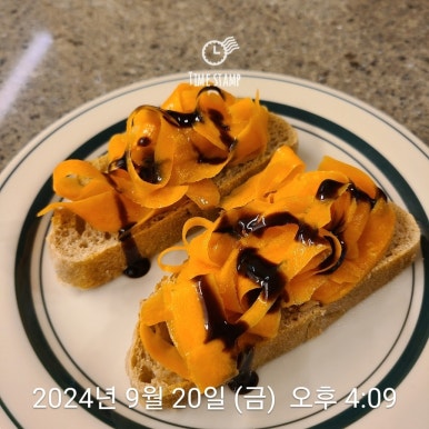 영심이네 이미지