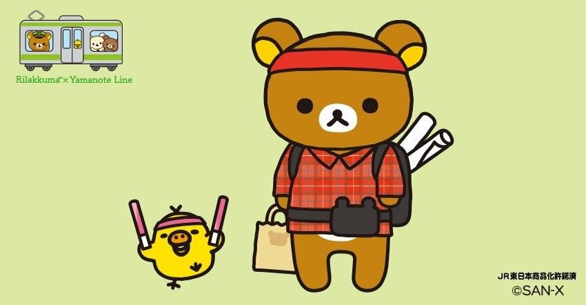 해크니 이미지