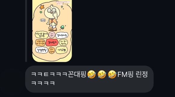 공룡분식소 이미지