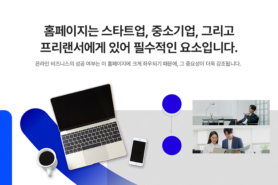 에이디기획 이미지