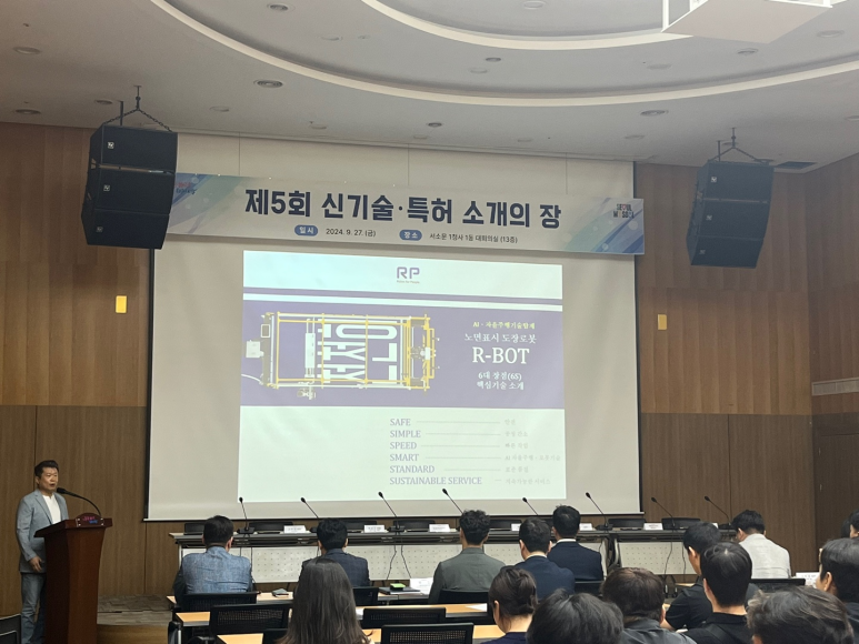 주식회사 블락 이미지