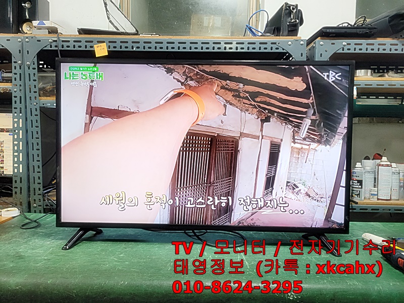 디에스.샵 이미지