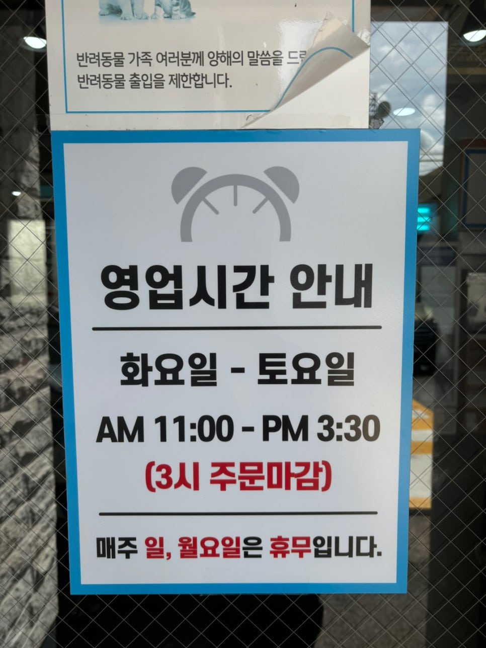 영진가방 이미지