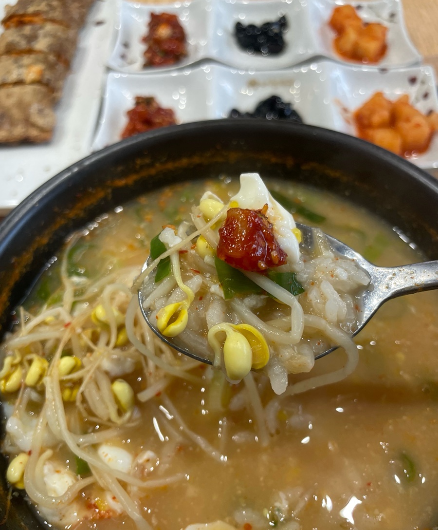 마곡콩나물국밥 이미지