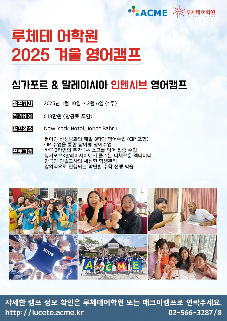 루체테스튜디오 이미지