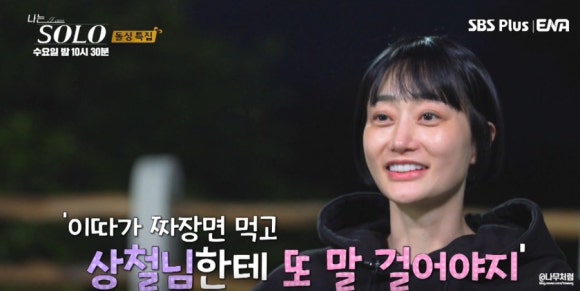 장충마트 이미지