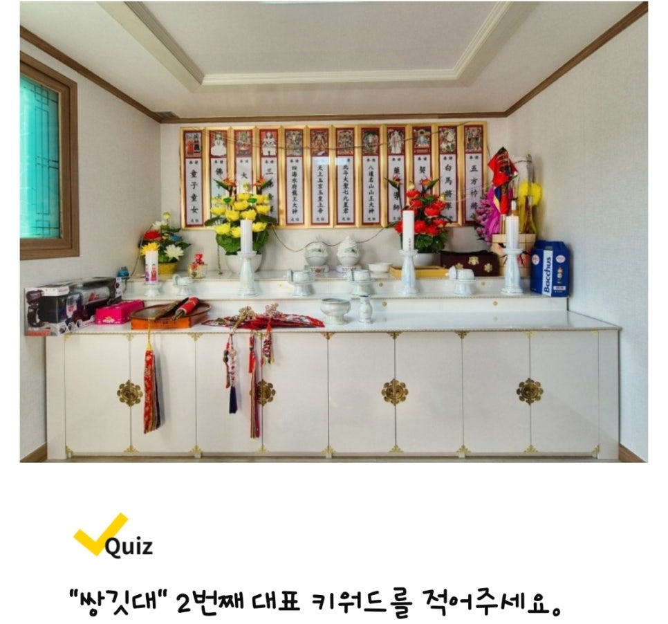 영치과의원 이미지
