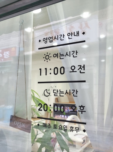 퀸스네일 이미지