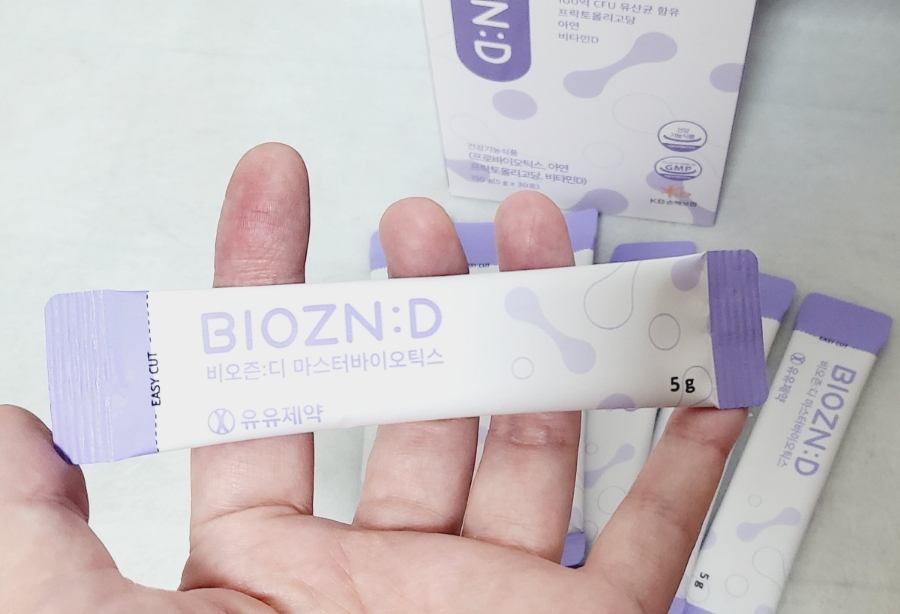 디마스터 이미지