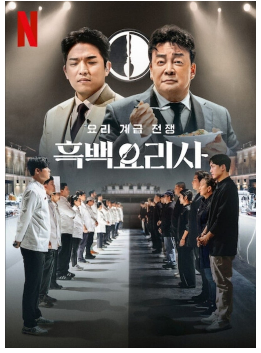 다봄헤어 이미지