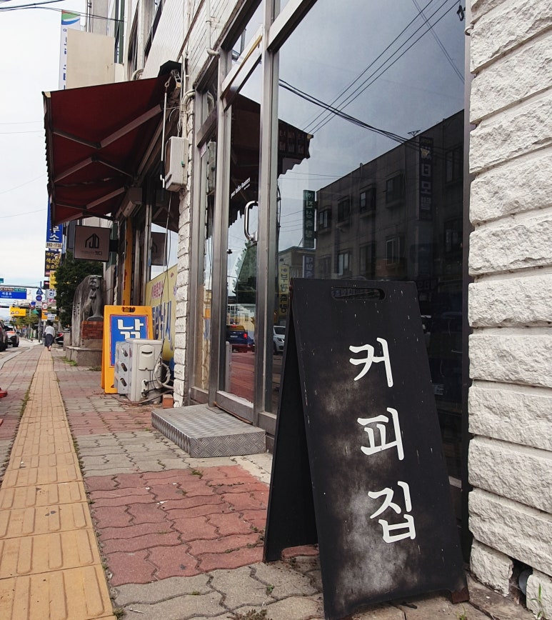 푸에르커피로스터스 이미지