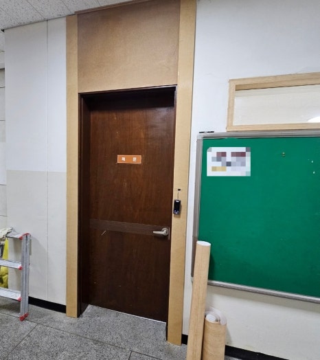 새일인테리어필름학원 이미지