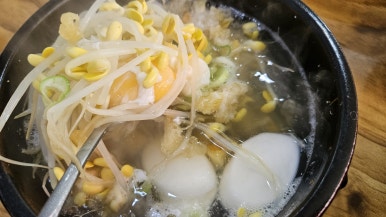 완산골콩나물라면 이미지