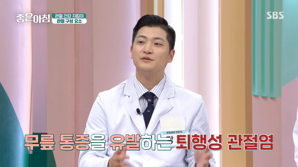 연세와병원 이미지