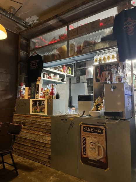 은하수주점 이미지
