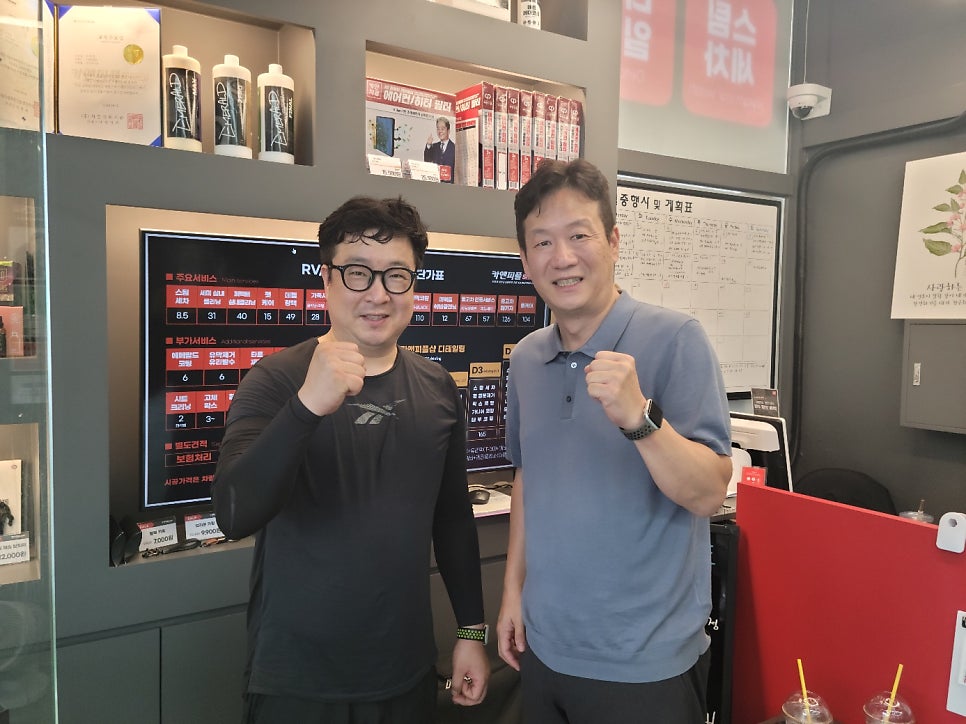 카앤피플경남진주 이미지