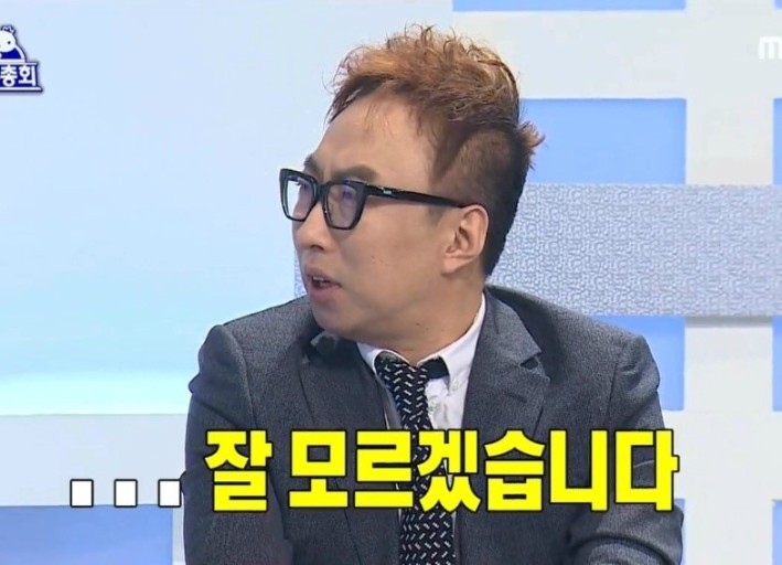 더블루시스템 이미지