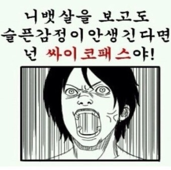 토스트&호떡 이미지
