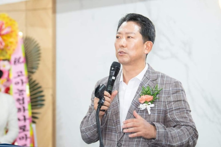 고아농협 하나로마트 이미지