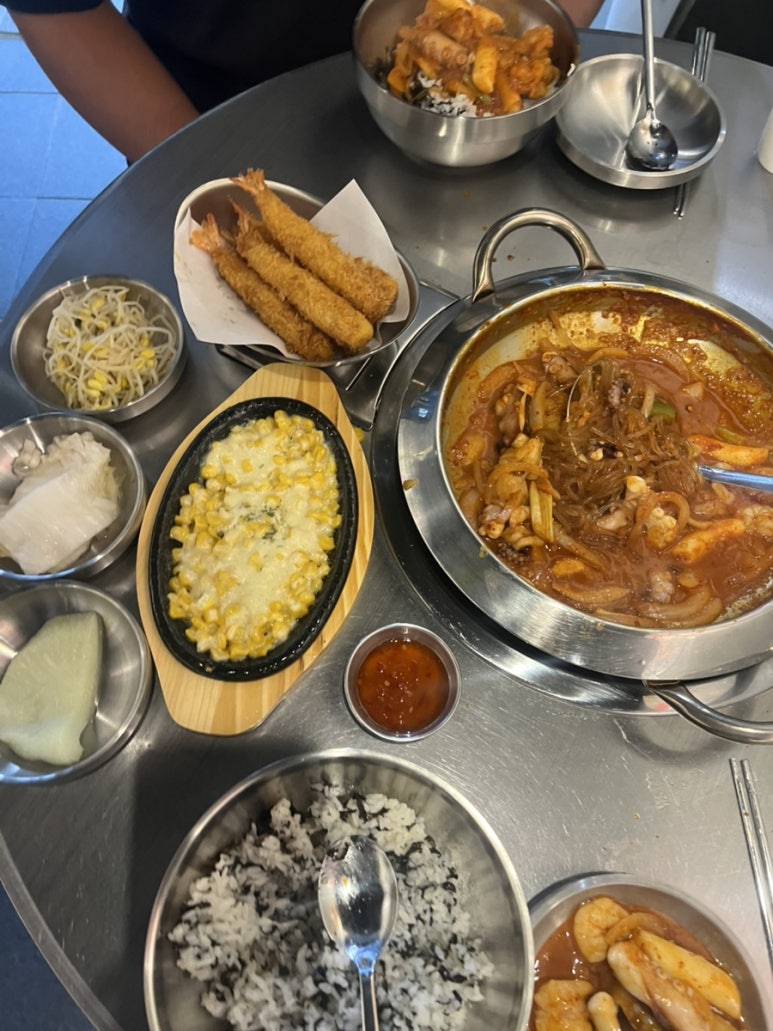 미스터낙곱새 이미지