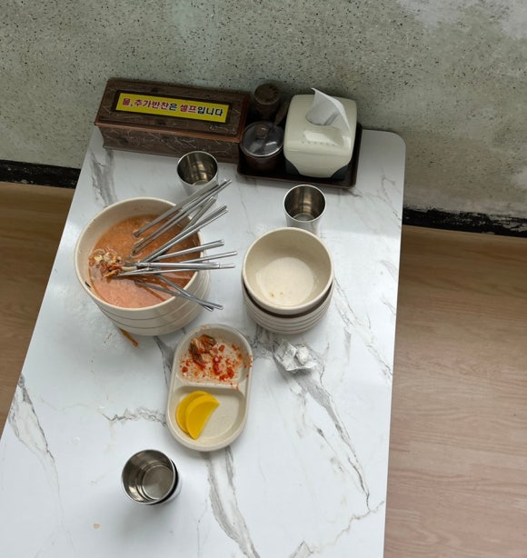 해인칼국수 이미지