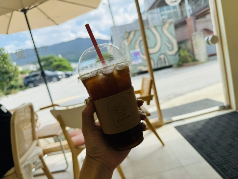 변산애 이미지