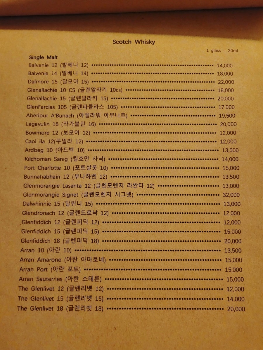 그린한우 이미지