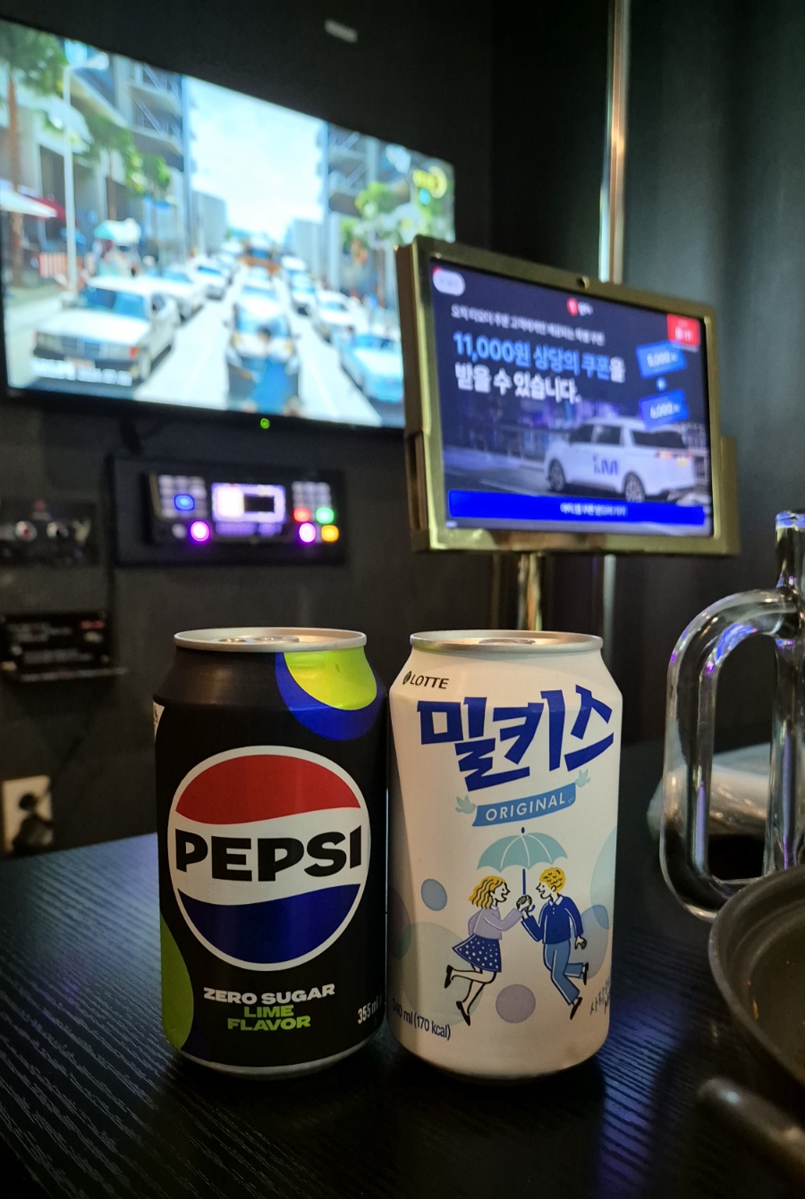 빵빵노래타운 이미지