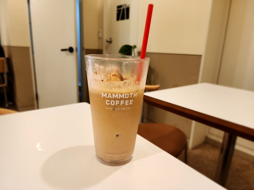 매머드익스프레스중앙대 이미지