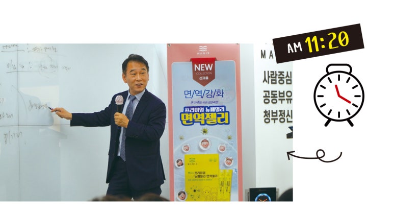 에이원커머스 이미지