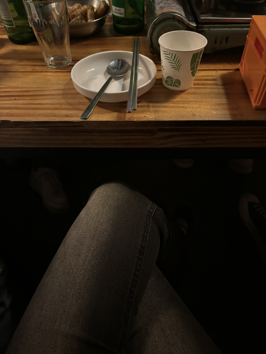 자놀자 이미지