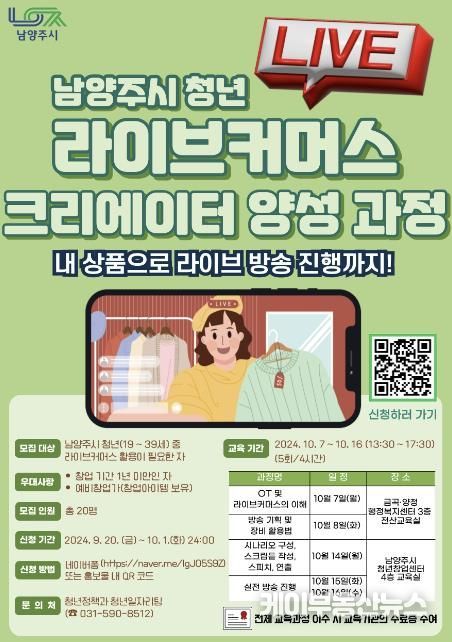 케이커머스 이미지