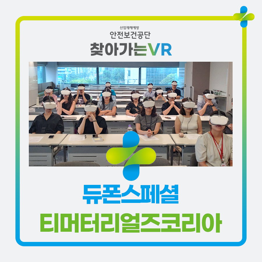 유한회사 서울 이미지