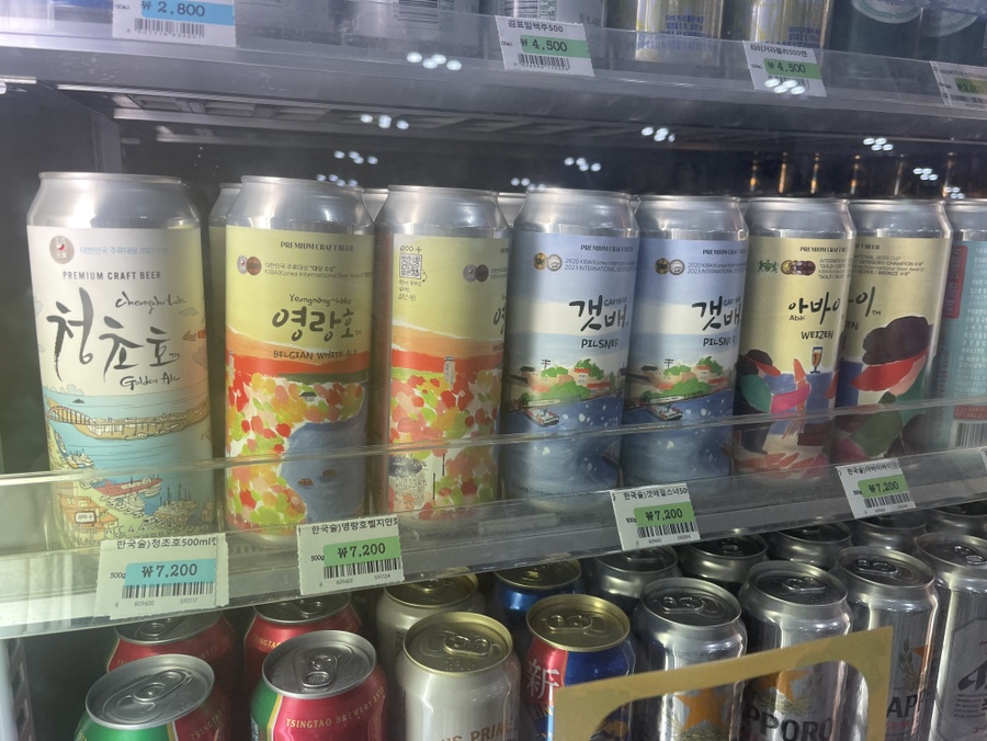 롯데리아롯데속초리조트점 이미지