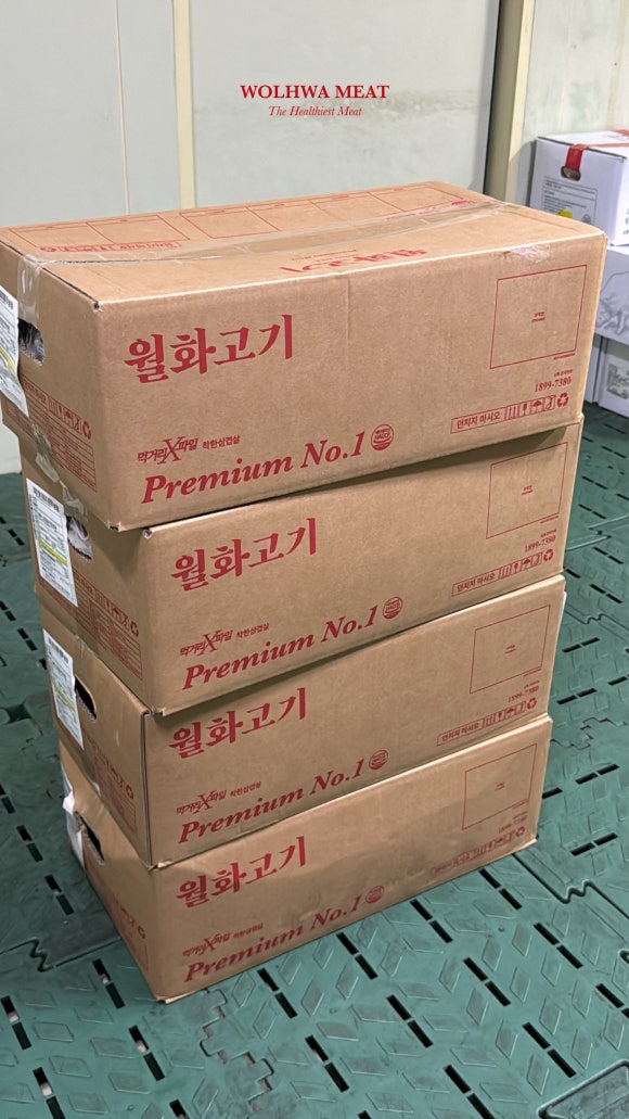(주)정성미트 이미지