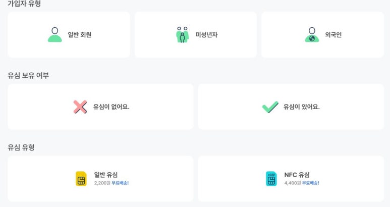 에르엘 이미지