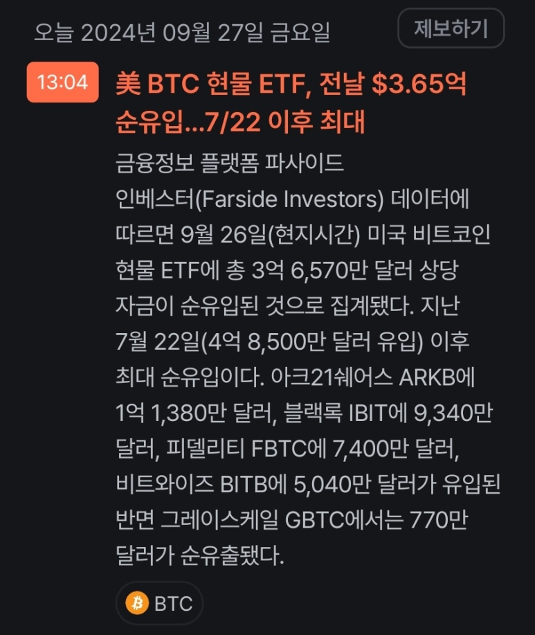 모빅회관 이미지