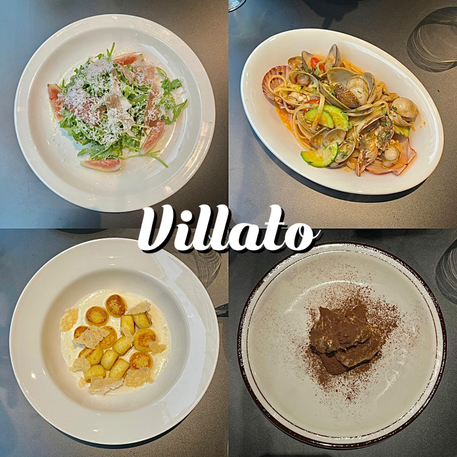 빌라토(VILLATO) 이미지